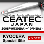������������CEATEC�������Ȥ�
