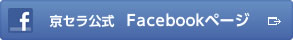 ��������� Facebook�ڡ���