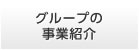 ���롼�פλ��ȾҲ�