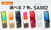 ���٤�7����SA002