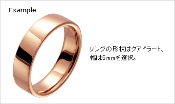 ��󥰤η����ϥ����ɥ顼�ȡ�����5mm������