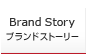 Brand Story �֥��ɥ��ȡ��꡼