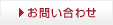 ���䤤��碌