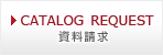 CATALOG REQUEST ��������