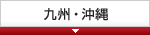 �彣