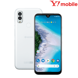 Android One S10<br><br>