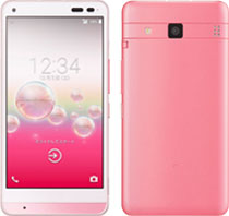 写真:コーラルピンク