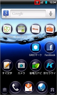 画像:デスクトップ