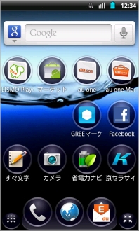画像:デスクトップ