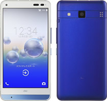 写真:マリンネイビー