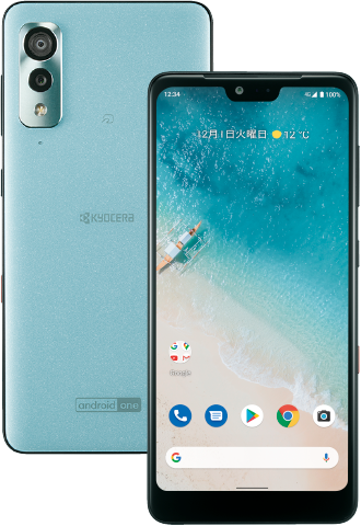 Android One S8 カラーバリエーション ペールブルー