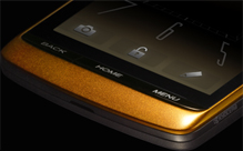 写真:きらめく存在感