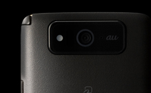 写真:手になじむカタチ