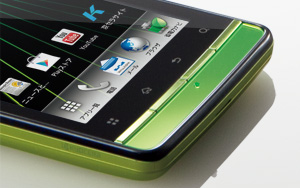 写真:デザインポイント ミラー加工