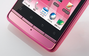 写真:デザインポイント 操作性を考慮したハードキー