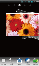 写真:スナップショット