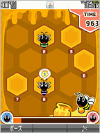 画面:HONEY☆DELIVERY