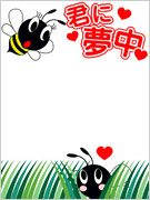 画面:テンプレート2