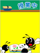 画面:テンプレート3