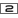 [2]����