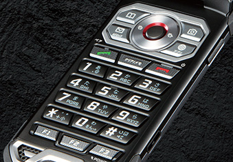 写真:ハードキー