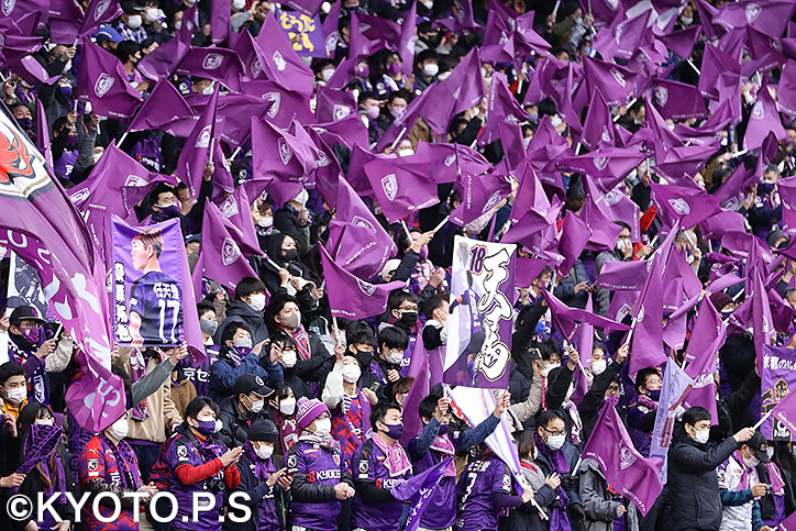 写真:京都サンガF.C.
