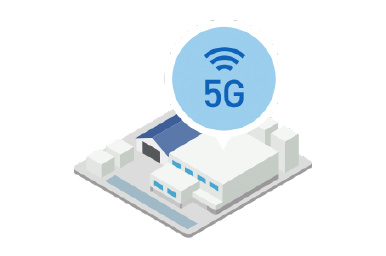 京セラが考えるスマートシティ「ローカル5Gシステム」