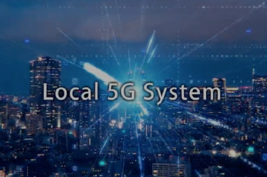 ローカル5Gシステム（紹介動画）