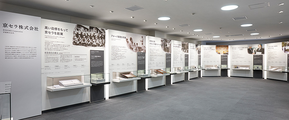 1F 総合展示