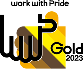 Work With Pride Gold 2023
