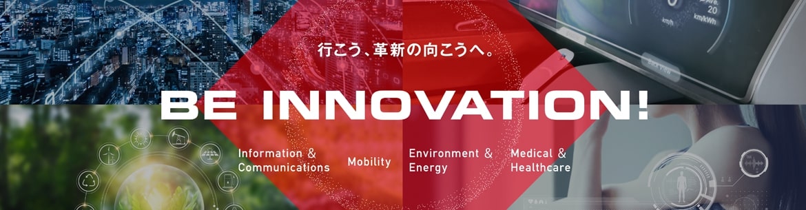 BE INNOVATION