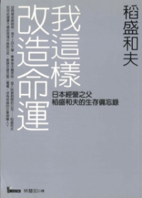 f012-2.jpg