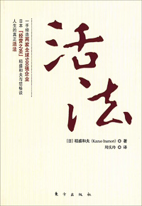 f012.JPG