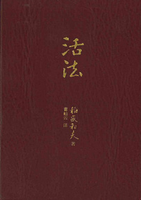 f017.JPG