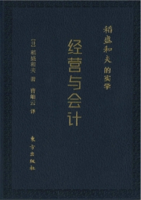 f042-4