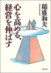 j002.JPG