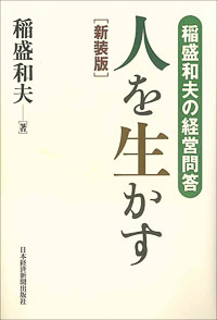 j035.JPG