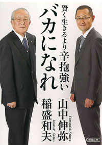 j053.JPG
