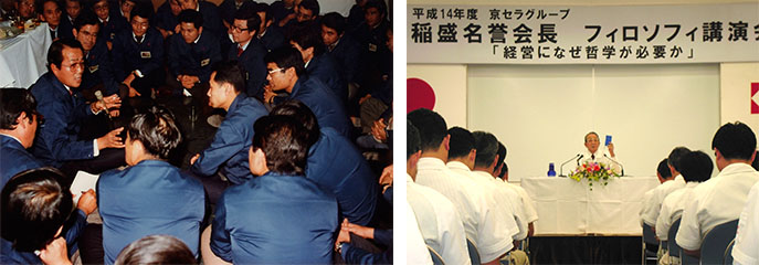 exhibition_07_03.jpg