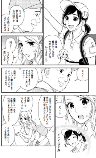 180810-2