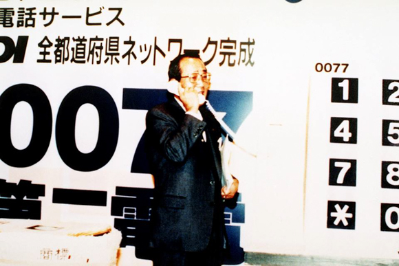 190501