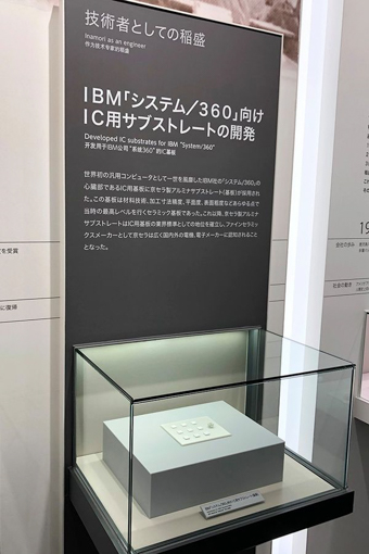 190704-2