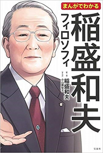 200330-2