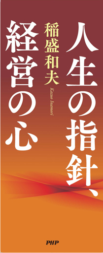 200402-1
