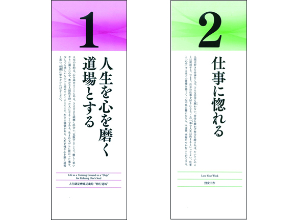 200402-2