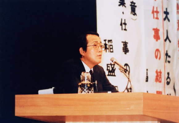 200406