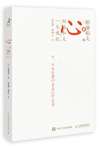 200924