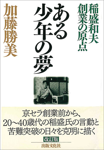 20220120-1.JPG