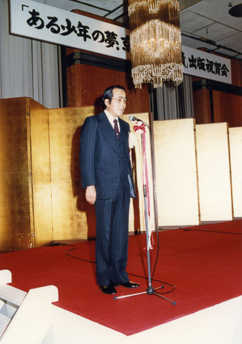 20220120-2.JPG