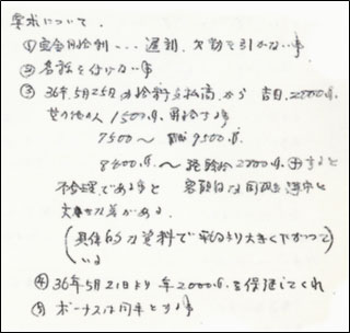 20220210-1.JPG